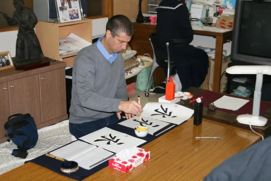 שיעור קליגרפיה ביפן